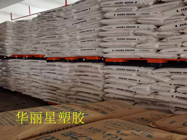 仓库一角